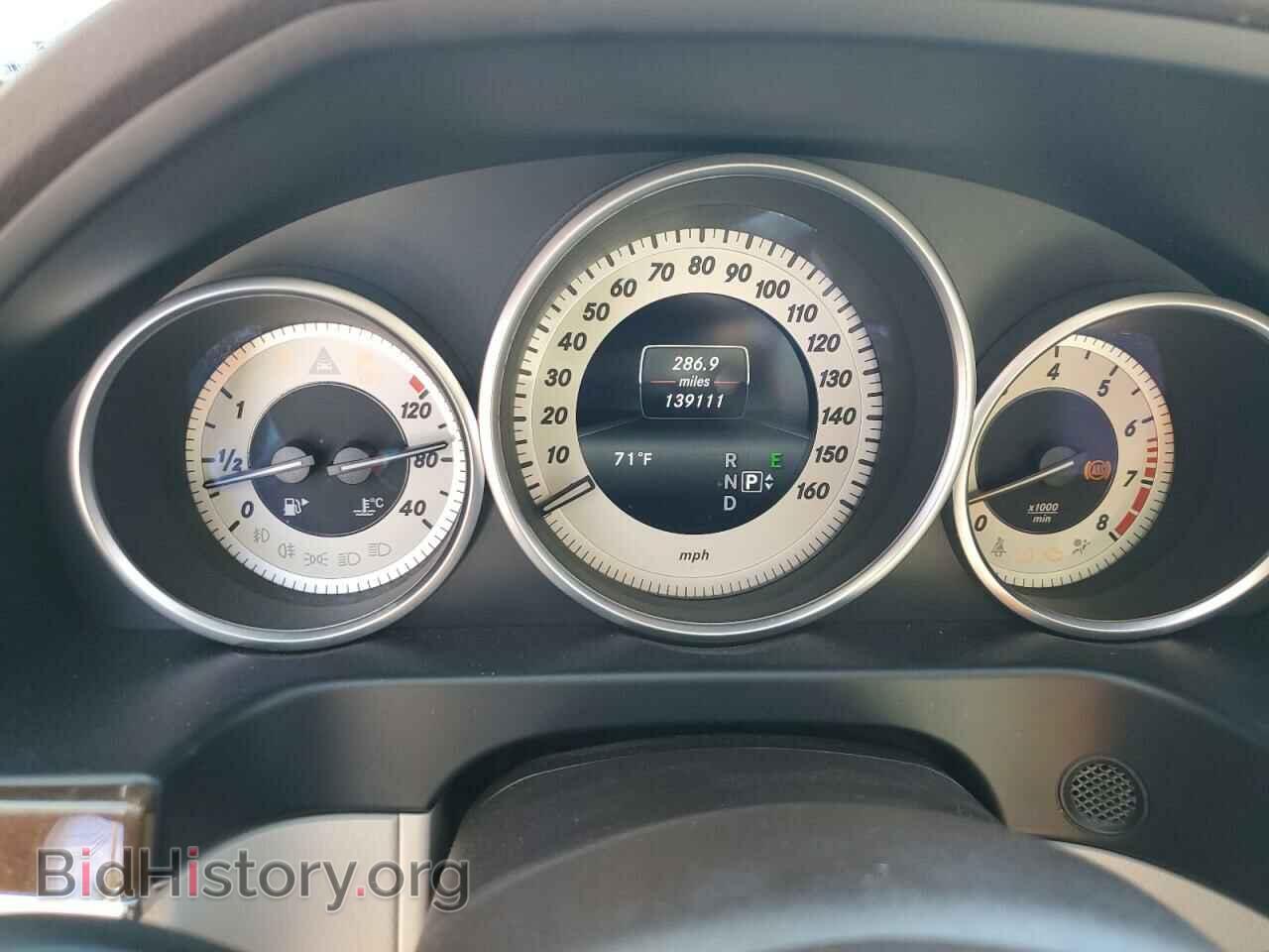 2015 MERCEDES-BENZ E-CLASS - VIN: WDDHF8JB1FB136821 - Фото 9