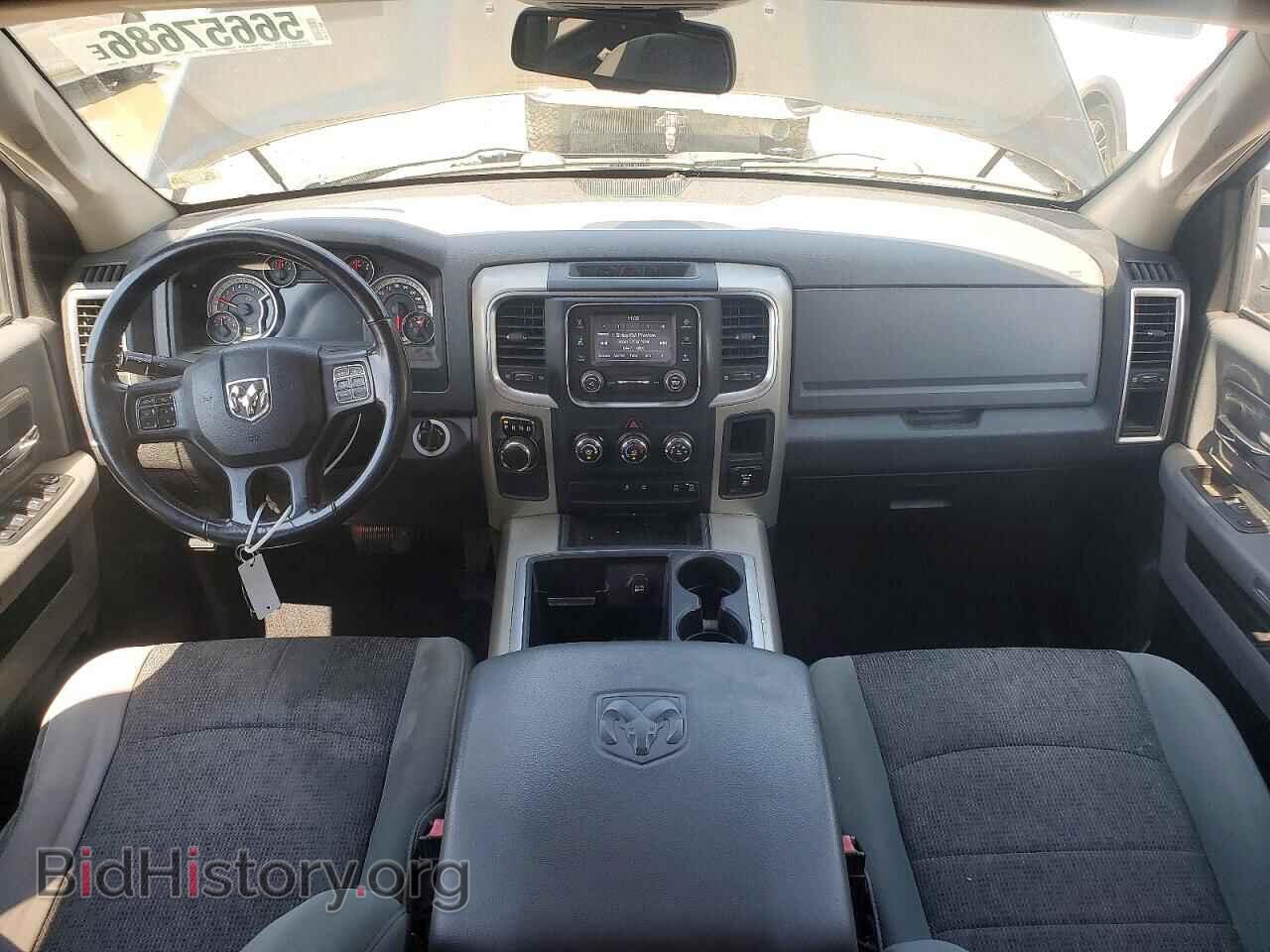 2014 RAM 1500 - VIN: 1C6RR6GGXES424310 - Photo 8