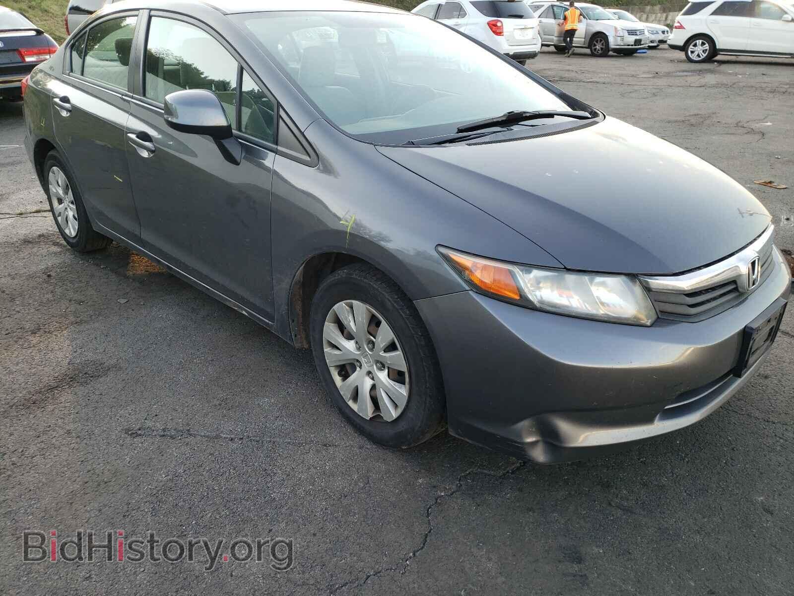 Фотография 2HGFB2F5XCH558085 - HONDA CIVIC 2012