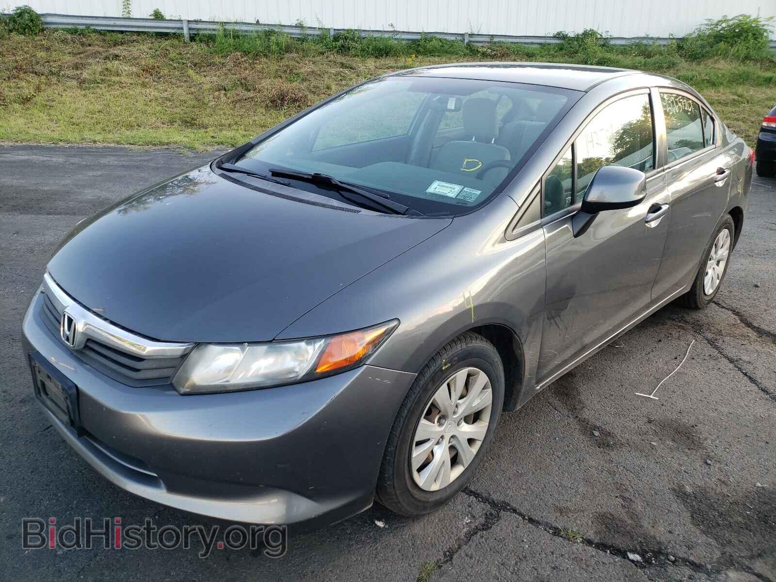 2012 HONDA CIVIC - VIN: 2HGFB2F5XCH558085 - Фото 2