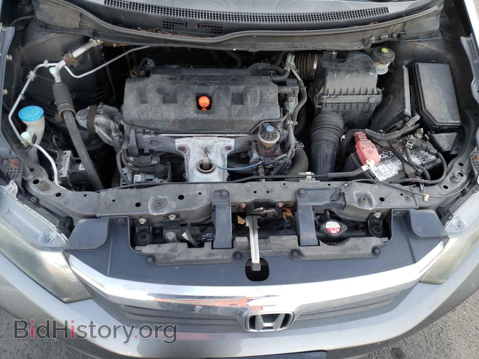 2012 HONDA CIVIC - VIN: 2HGFB2F5XCH558085 - Фото 7