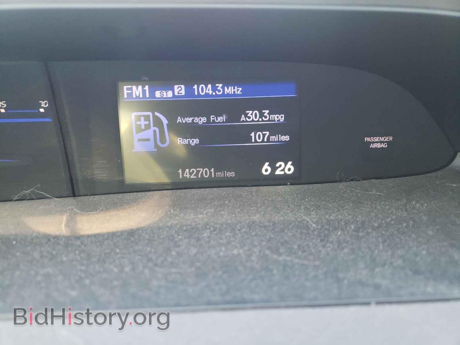 2012 HONDA CIVIC - VIN: 2HGFB2F5XCH558085 - Фото 8