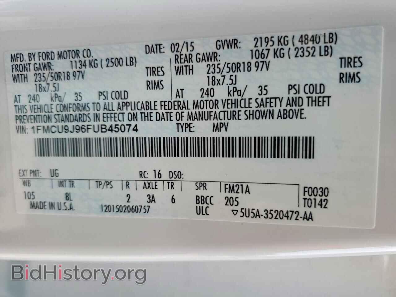 2015 FORD ESCAPE - VIN: 1FMCU9J96FUB45074 - Фото 13