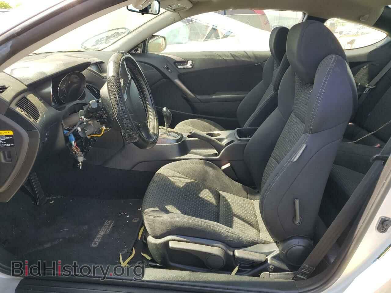 2011 HYUNDAI GENESIS - VIN: KMHHT6KD8BU043036 - Фото 7