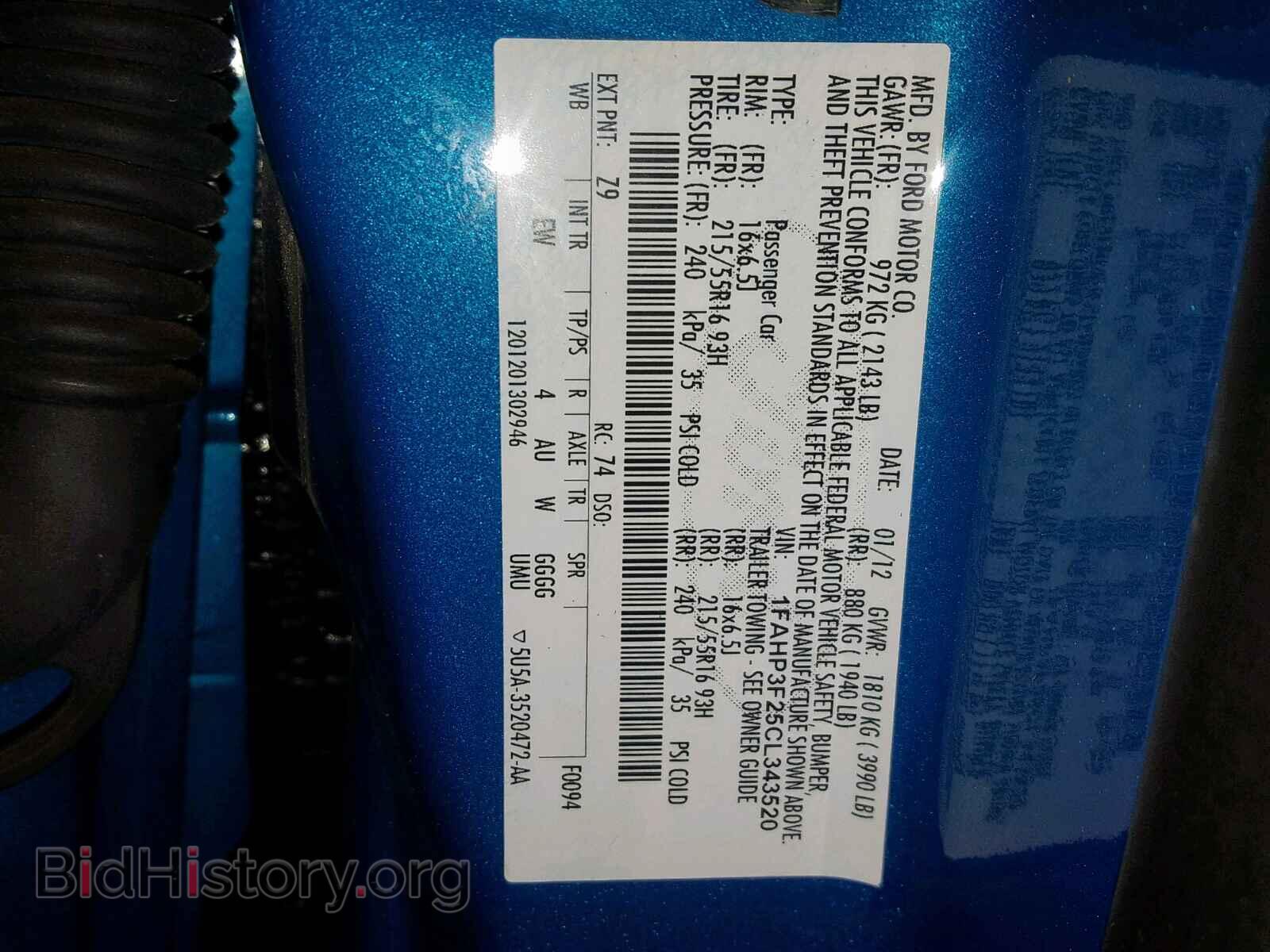 2012 FORD FOCUS - VIN: 1FAHP3F25CL343520 - Photo 10