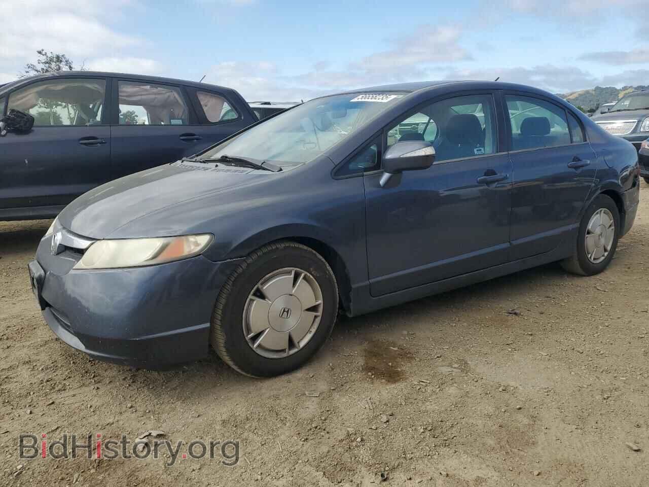 Photo JHMFA36246S026906 - HONDA CIVIC 2006