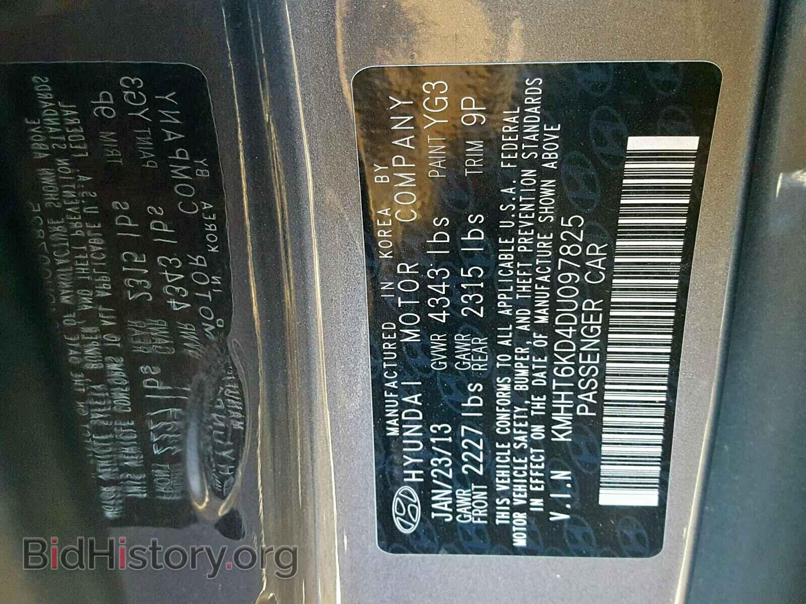 2013 HYUNDAI GENESIS - VIN: KMHHT6KD4DU097825 - Фото 10