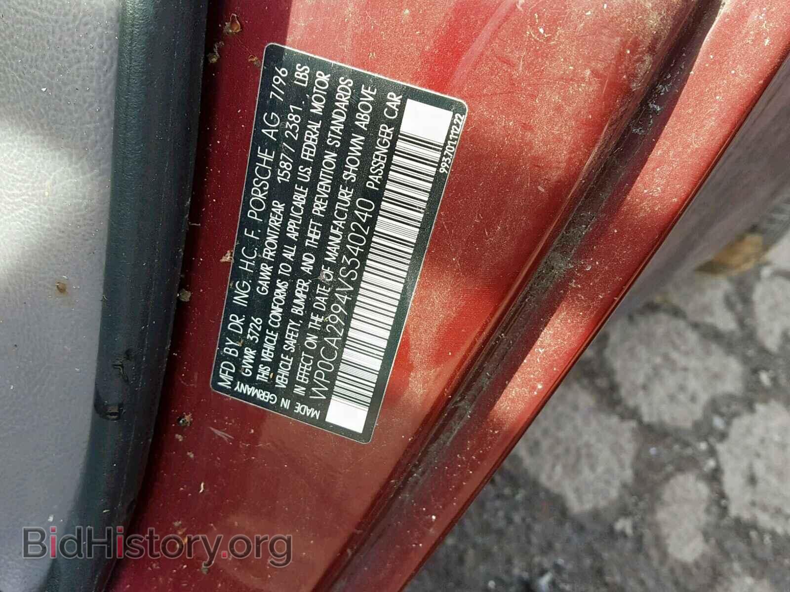 1997 PORSCHE 911 - VIN: WP0CA2994VS340240 - Фото 10