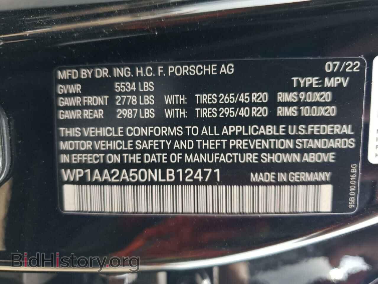 2022 PORSCHE MACAN - VIN: WP1AA2A50NLB12471 - Фото 13