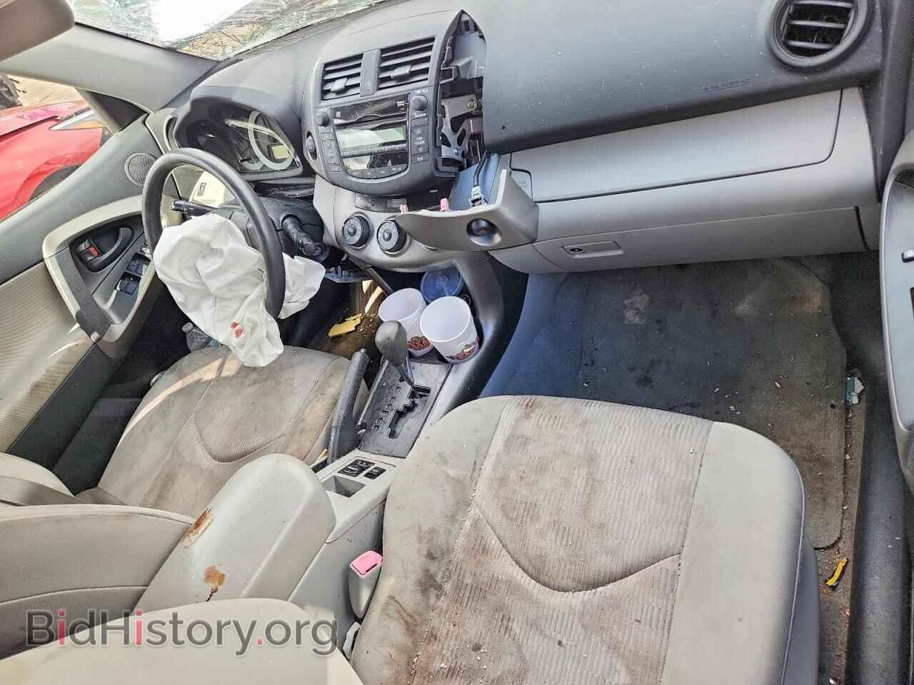 2011 TOYOTA RAV4 - VIN: JTMBF4DV1BD041785 - Photo 8