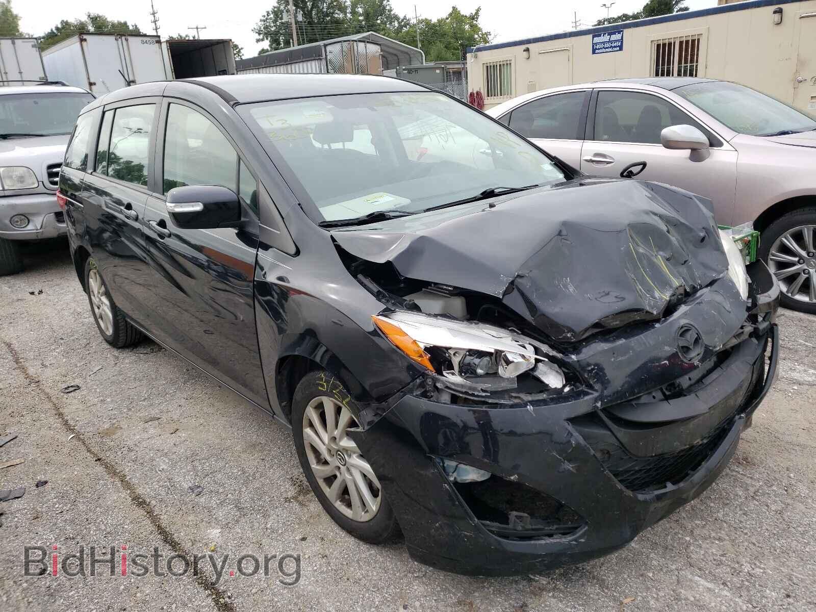 Photo JM1CW2BL2E0173380 - MAZDA 5 2014