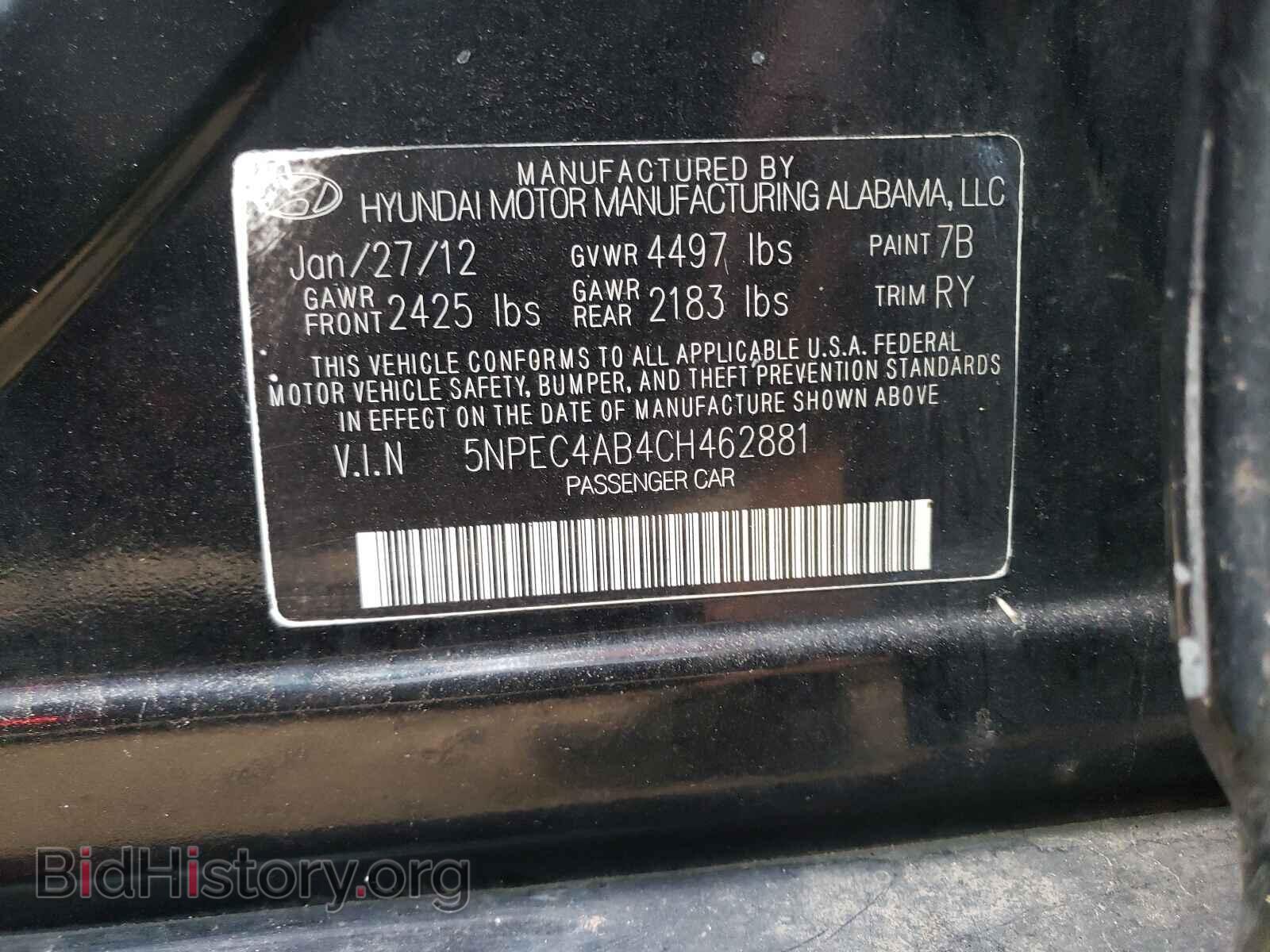 2012 HYUNDAI SONATA - VIN: 5NPEC4AB4CH462881 - Фото 10
