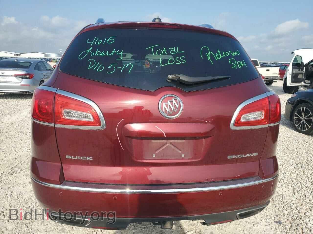 2017 BUICK ENCLAVE - VIN: 5GAKRCKD2HJ113021 - Фото 6
