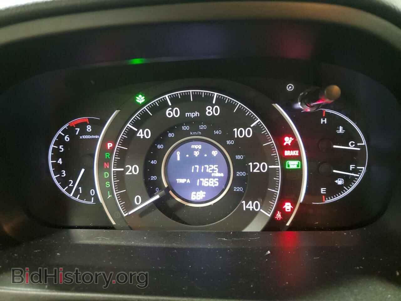 2015 HONDA CRV - VIN: 5J6RM4H50FL019913 - Фото 9