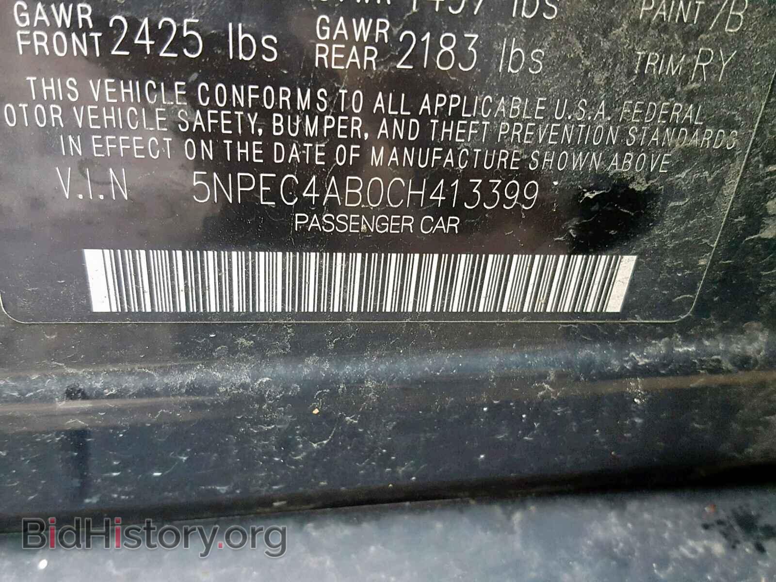 2012 HYUNDAI SONATA - VIN: 5NPEC4AB0CH413399 - Photo 10
