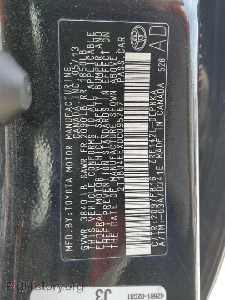 2013 TOYOTA COROLLA - VIN: 2T1BU4EEXDC095767 - Photo 12