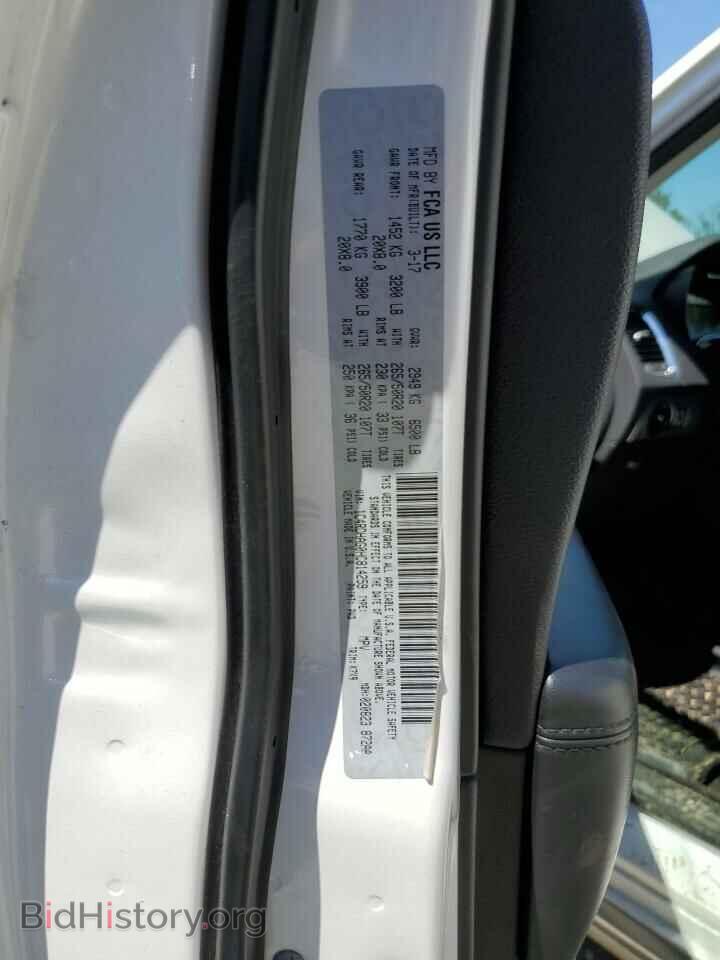 2017 DODGE DURANGO - VIN: 1C4RDHAG0HC814259 - Фото 13