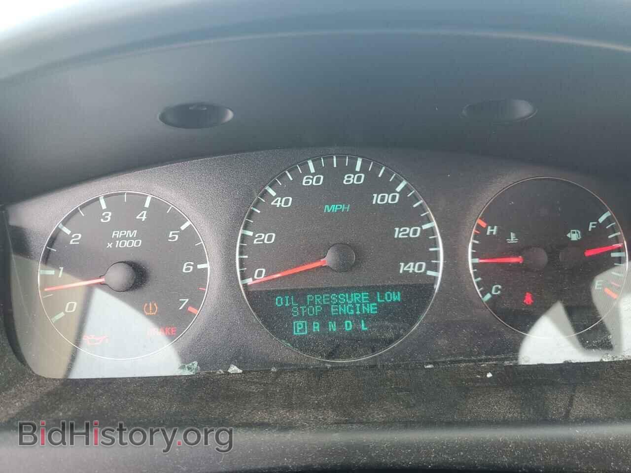 2013 CHEVROLET IMPALA - VIN: 2G1WC5E33D1220494 - Фото 9