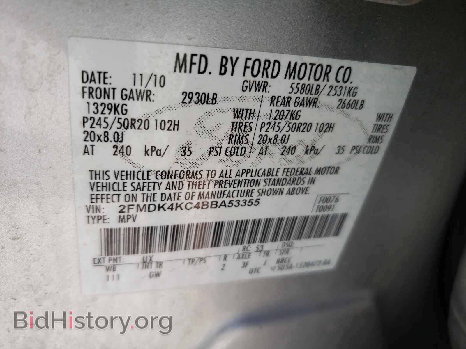 2011 FORD EDGE - VIN: 2FMDK4KC4BBA53355 - Фото 10