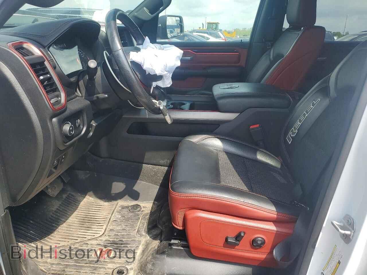 2020 RAM 1500 - VIN: 1C6SRFLT4LN168200 - Photo 7