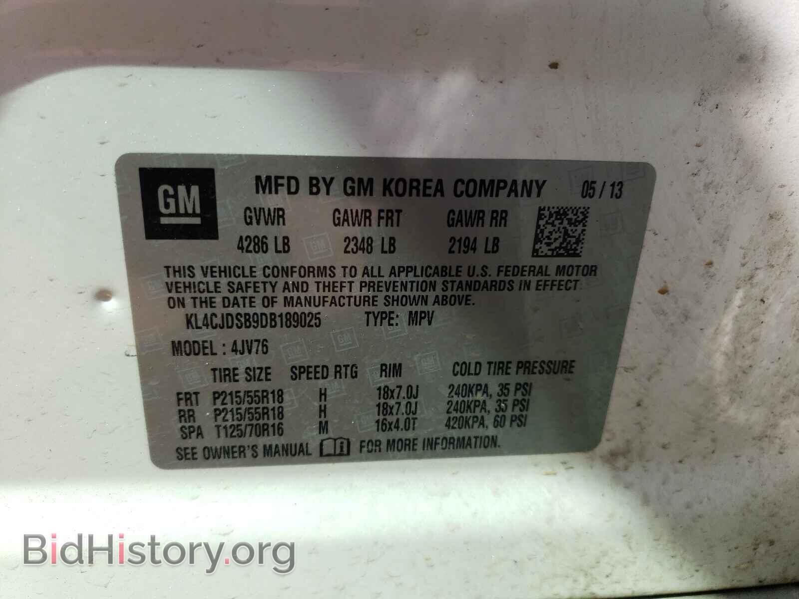 2013 BUICK ENCORE - VIN: KL4CJDSB9DB189025 - Фото 10
