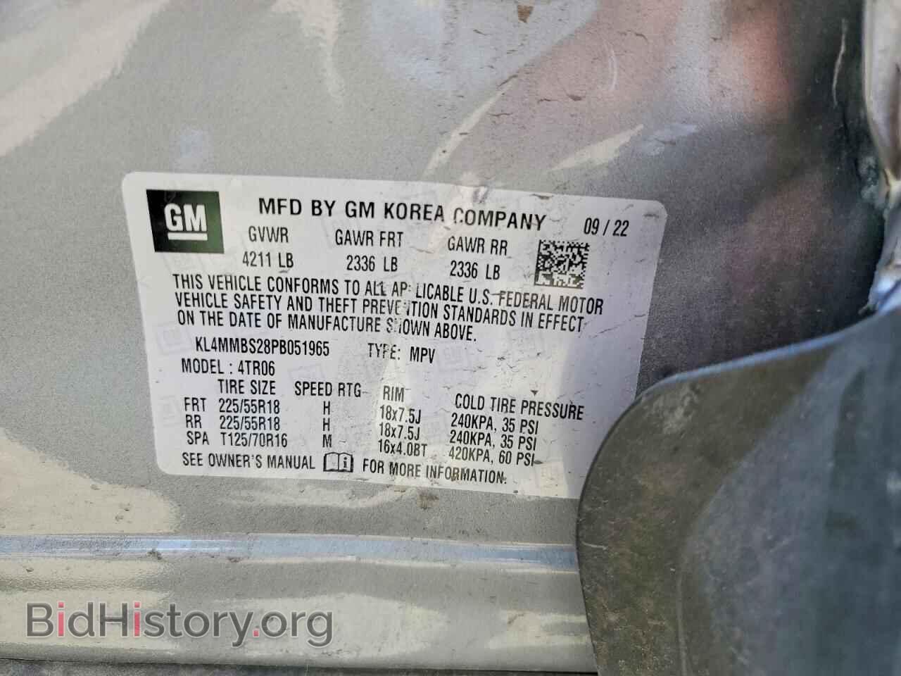 2023 BUICK ENCORE - VIN: KL4MMBS28PB051965 - Photo 13