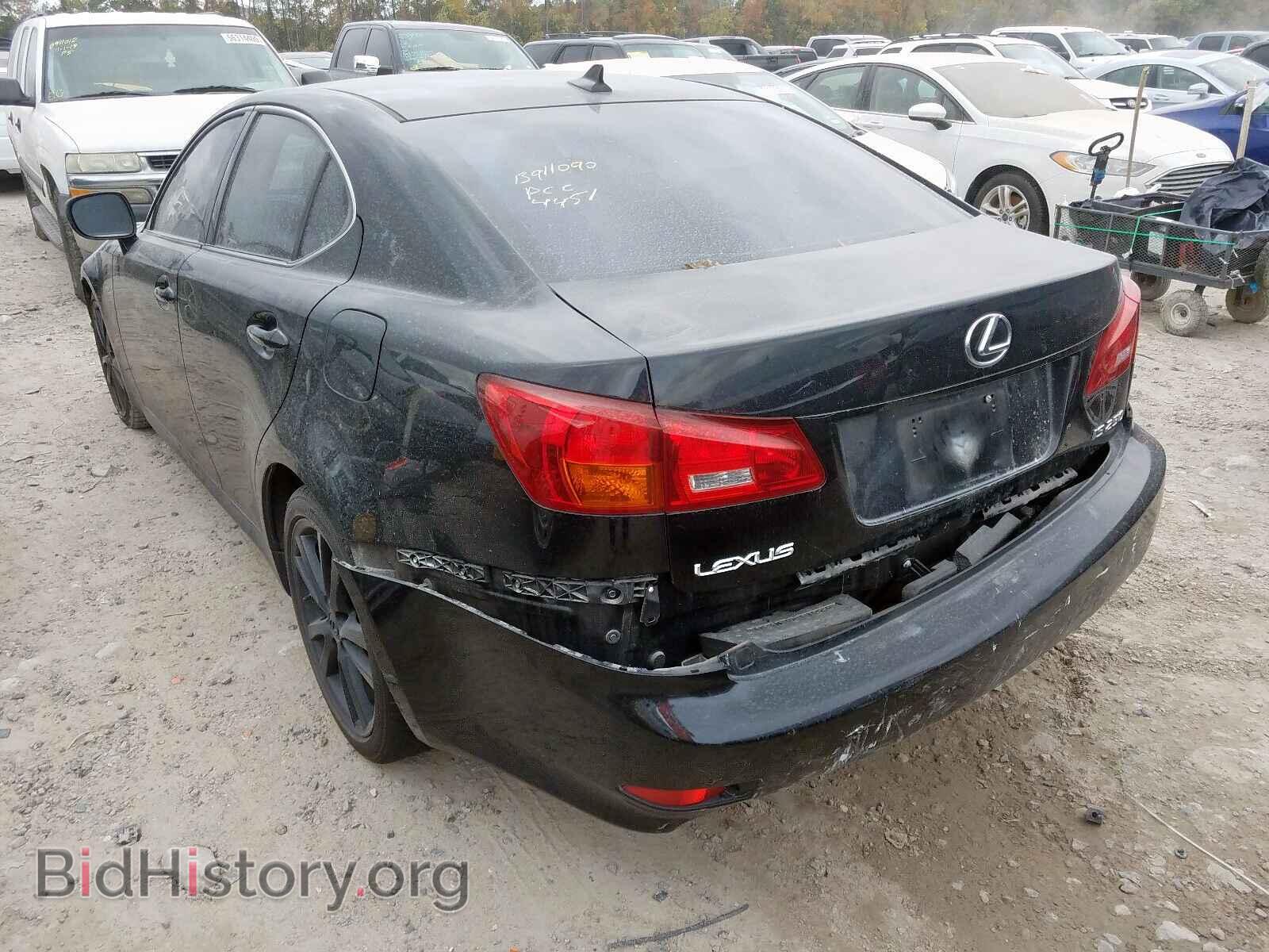 2008 LEXUS IS 250 - VIN: JTHBK262282064451 - Фото 3