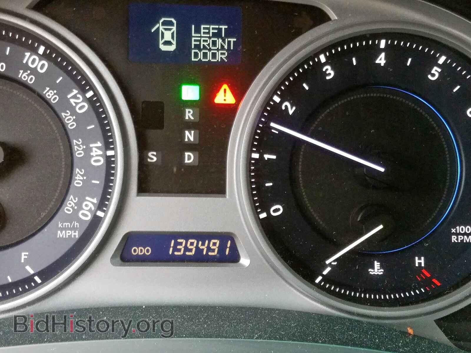 2008 LEXUS IS 250 - VIN: JTHBK262282064451 - Фото 8