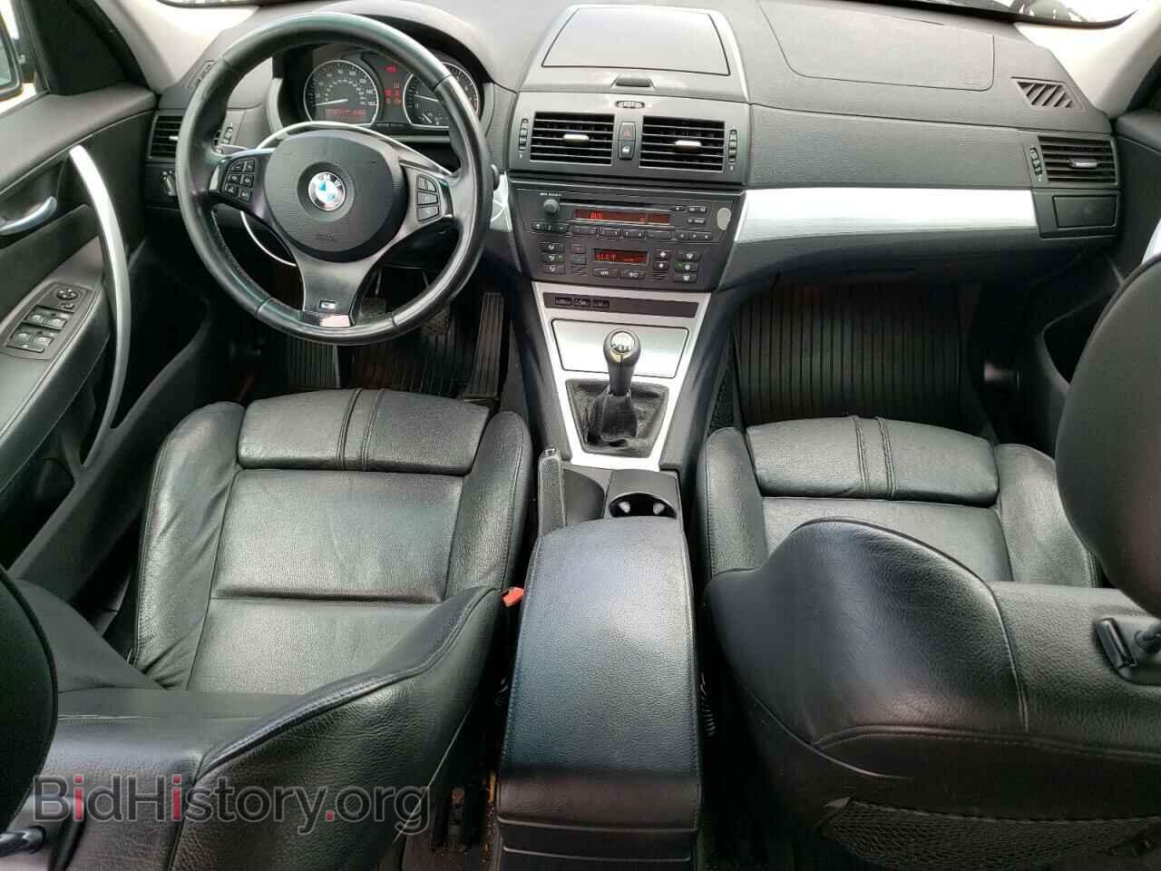 2007 BMW X3 - VIN: WBXPC93467WE78090 - Фото 8