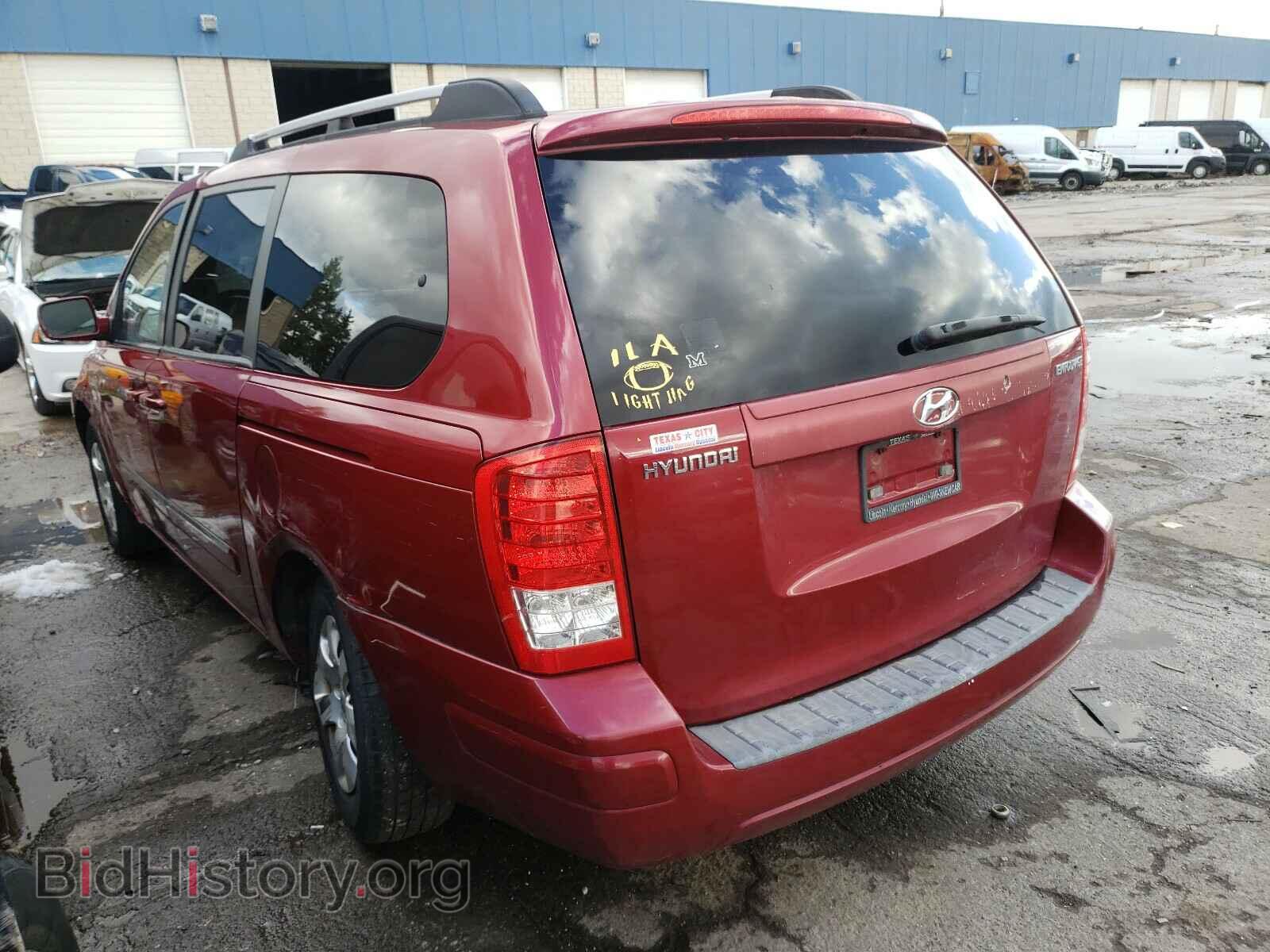 2007 HYUNDAI ENTOURAGE - VIN: KNDMC233376011348 - Фото 3