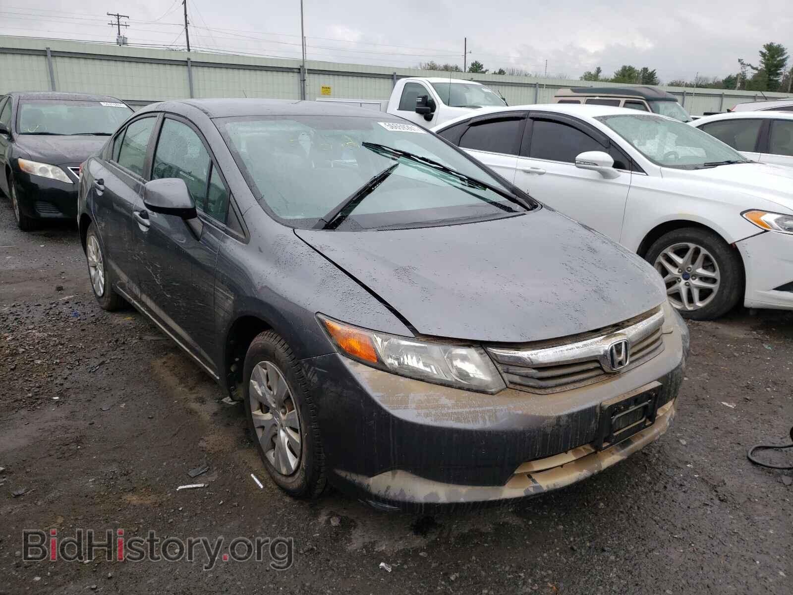 Фотография 19XFB2F5XCE343154 - HONDA CIVIC 2012