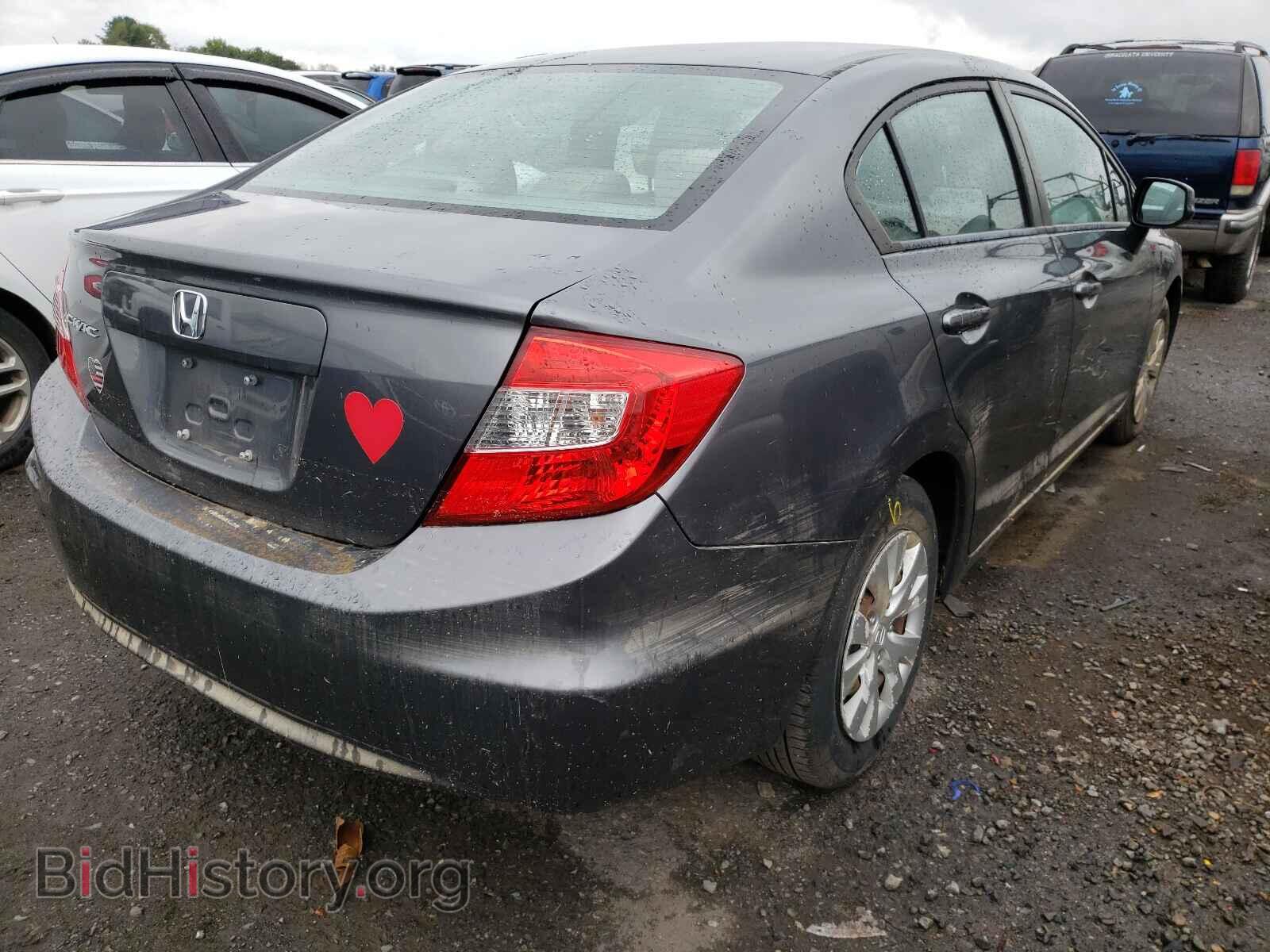 2012 HONDA CIVIC - VIN: 19XFB2F5XCE343154 - Photo 4