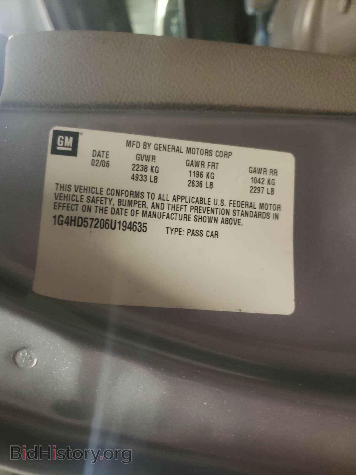 2006 BUICK LUCERNE - VIN: 1G4HD57206U194635 - Фото 10