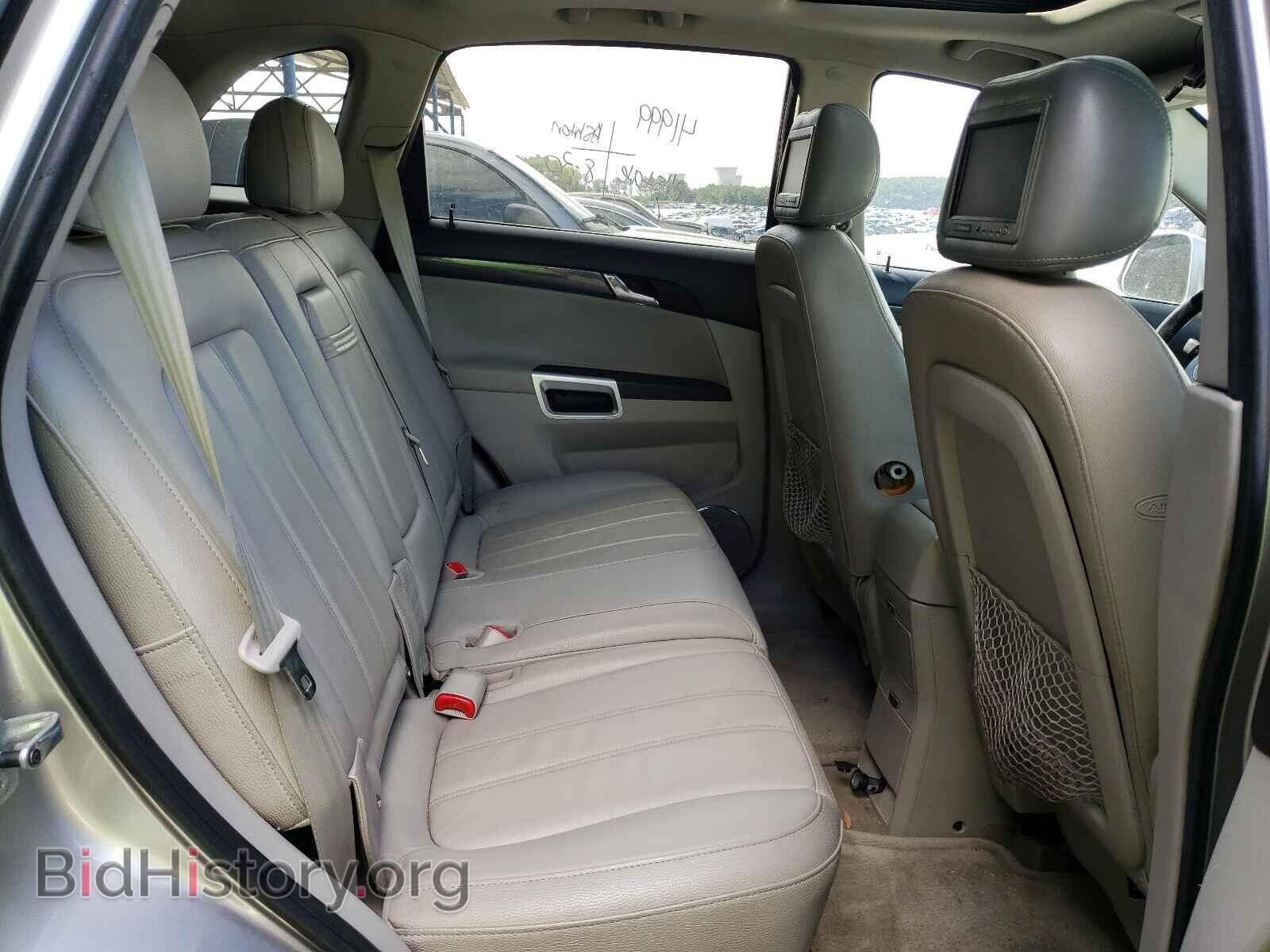 2008 SATURN VUE - VIN: 3GSCL53798S687823 - Фото 6