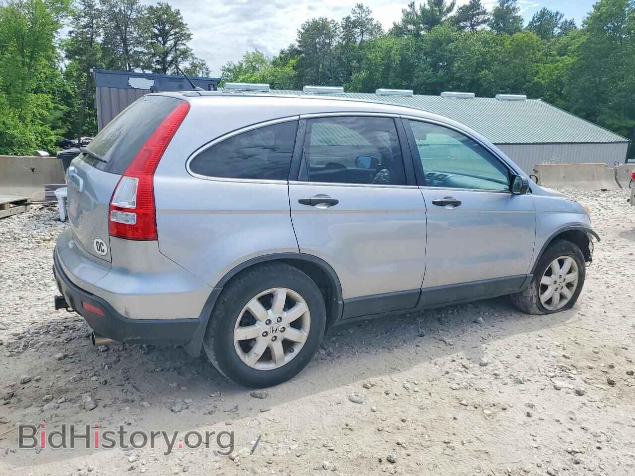 2008 HONDA CRV - VIN: 5J6RE48558L006882 - Фото 3