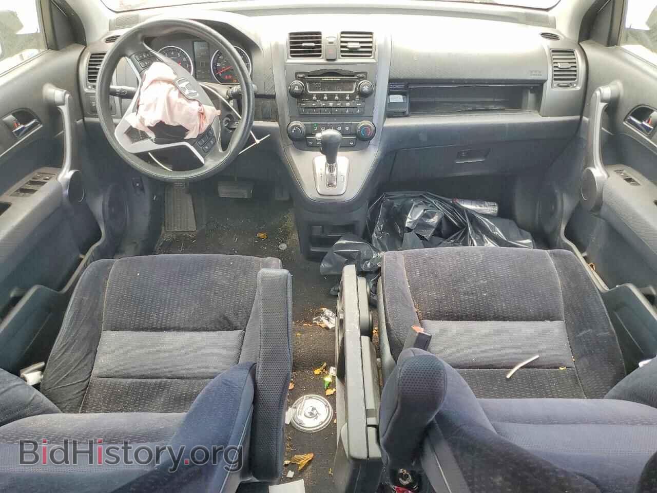 2008 HONDA CRV - VIN: 5J6RE48558L006882 - Фото 8