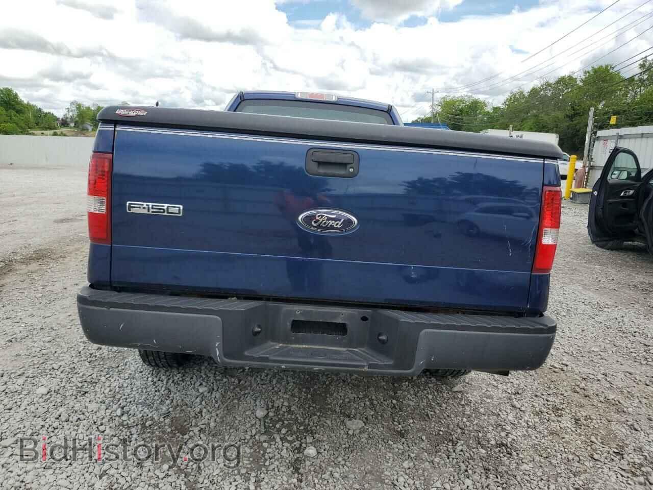 2008 FORD All Models - VIN: 1FTRF12228KB31571 - Photo 6