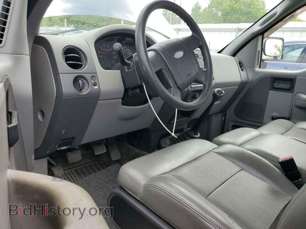 2008 FORD All Models - VIN: 1FTRF12228KB31571 - Photo 8