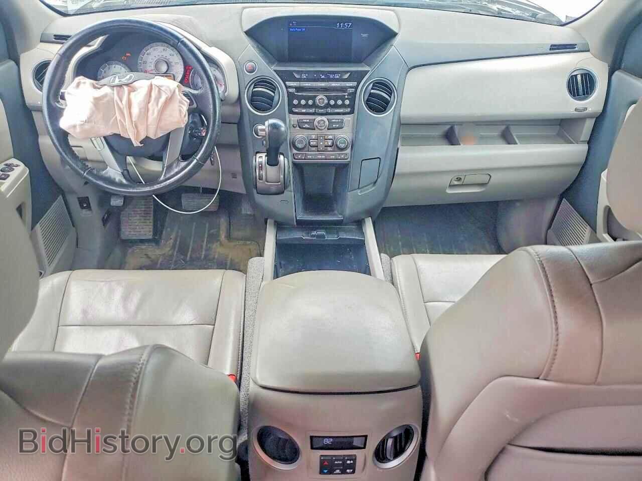 2014 HONDA PILOT - VIN: 5FNYF4H57EB054879 - Фото 8