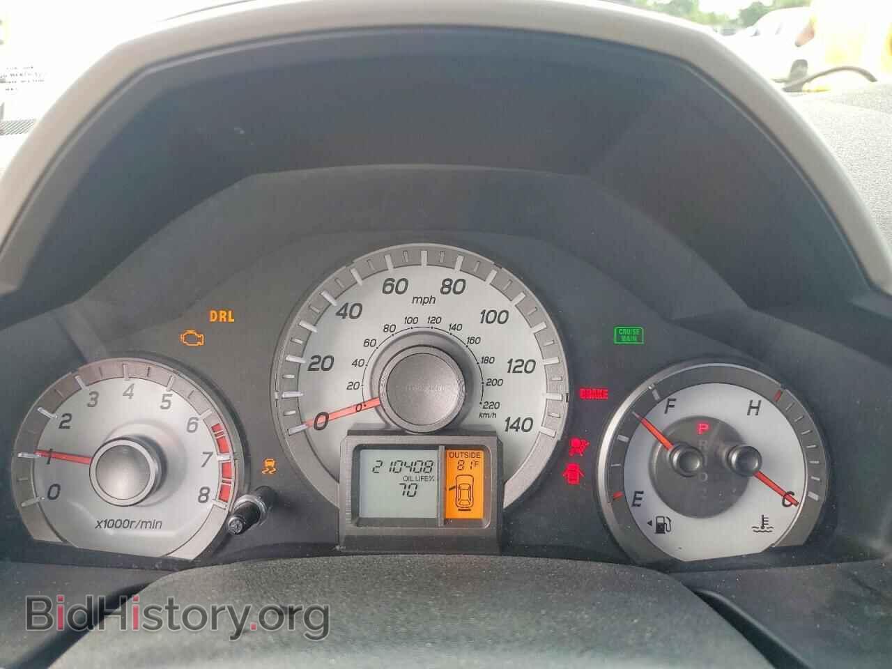 2014 HONDA PILOT - VIN: 5FNYF4H57EB054879 - Фото 9