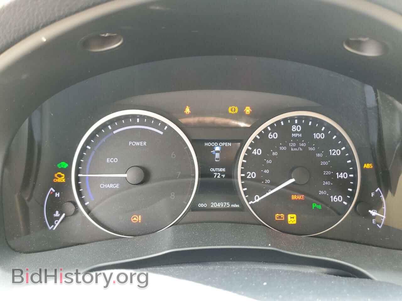 2014 LEXUS ES300 - VIN: JTHBW1GG4E2045534 - Фото 9