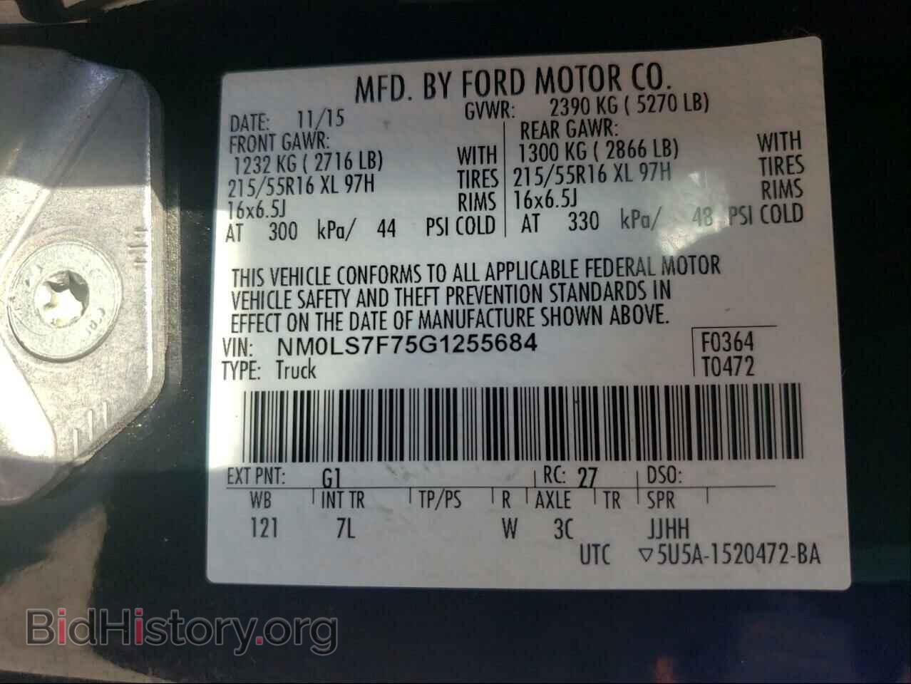 2016 FORD TRANSIT CO - VIN: NM0LS7F75G1255684 - Фото 10