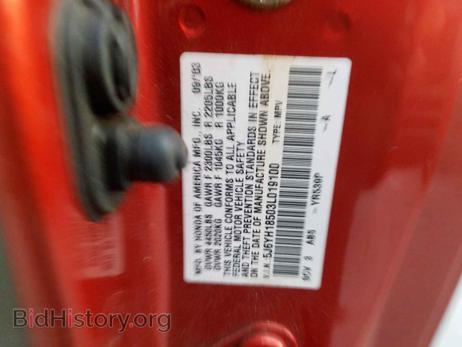 2003 HONDA ELEMENT - VIN: 5J6YH18503L019100 - Фото 10