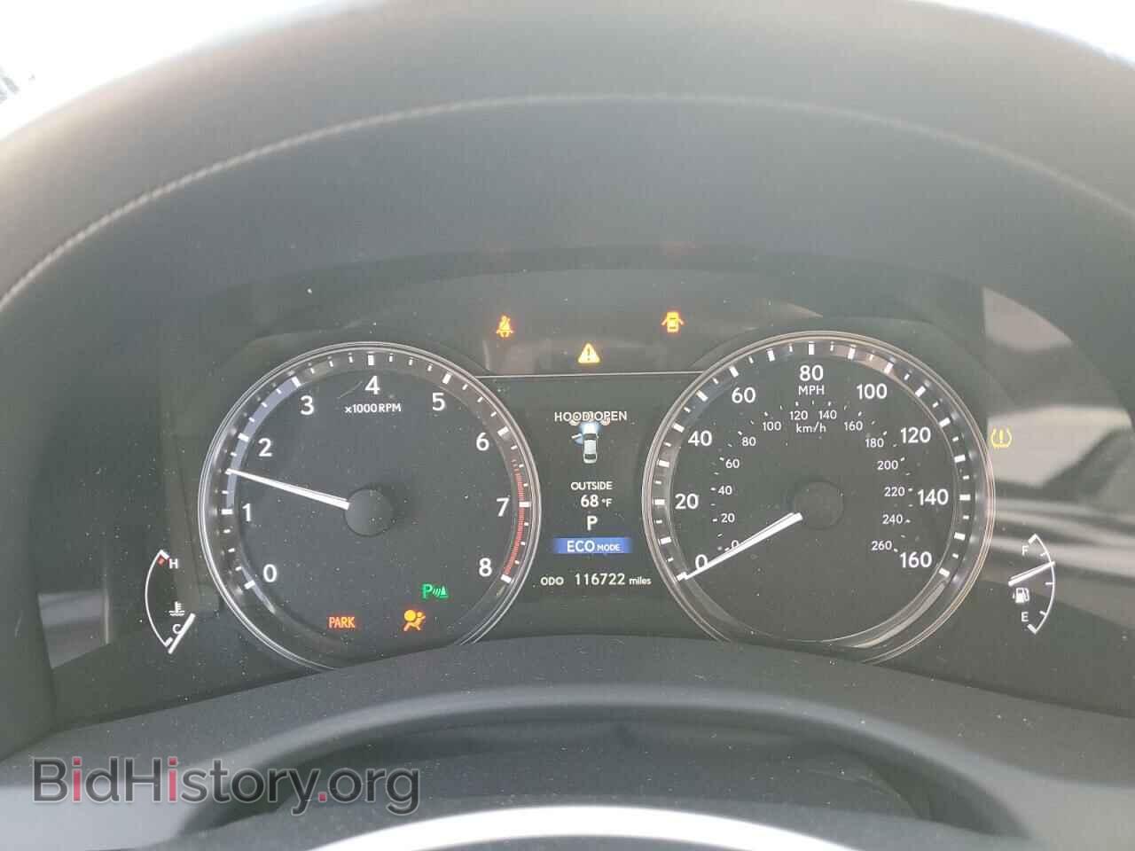 2013 LEXUS GS350 - VIN: JTHCE1BL6D5010860 - Фото 9