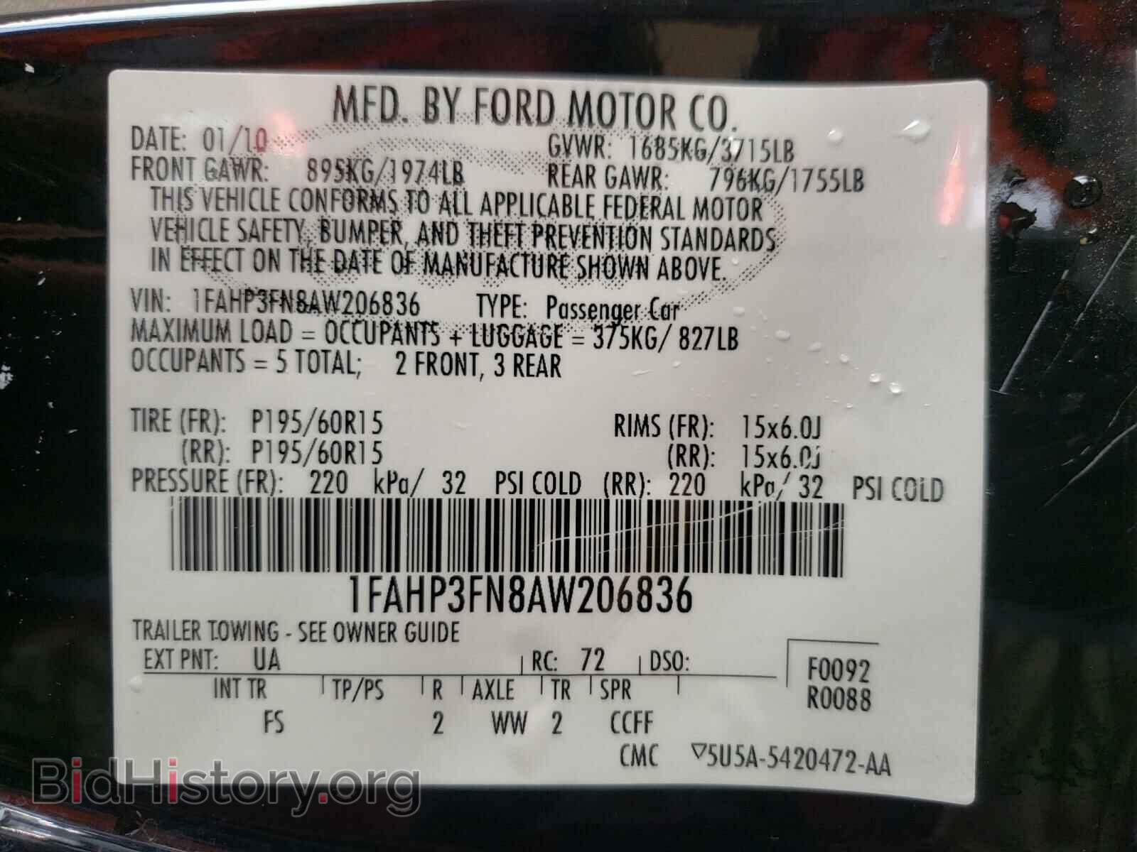 2010 FORD FOCUS - VIN: 1FAHP3FN8AW206836 - Фото 10