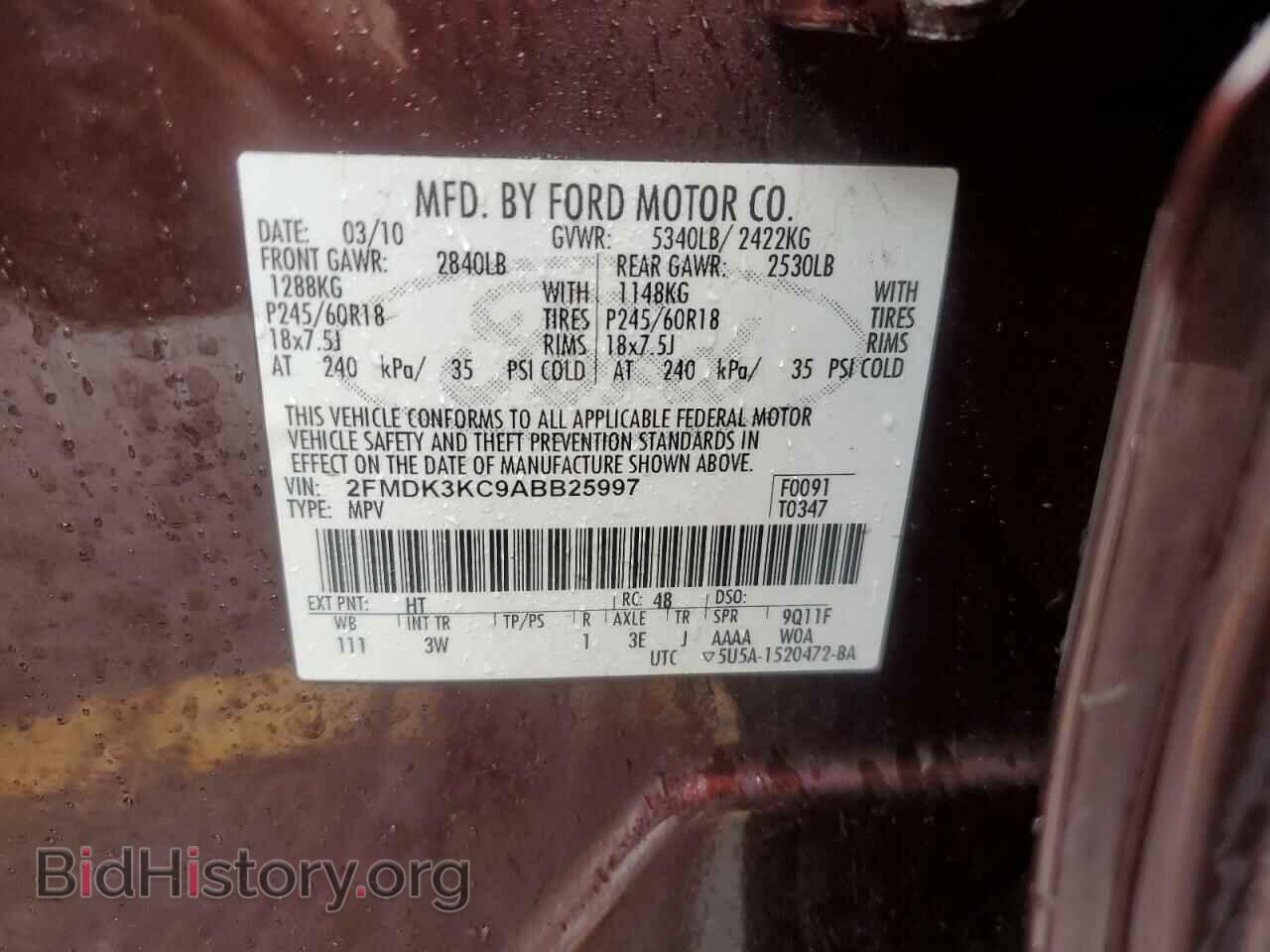2010 FORD EDGE - VIN: 2FMDK3KC9ABB25997 - Фото 14