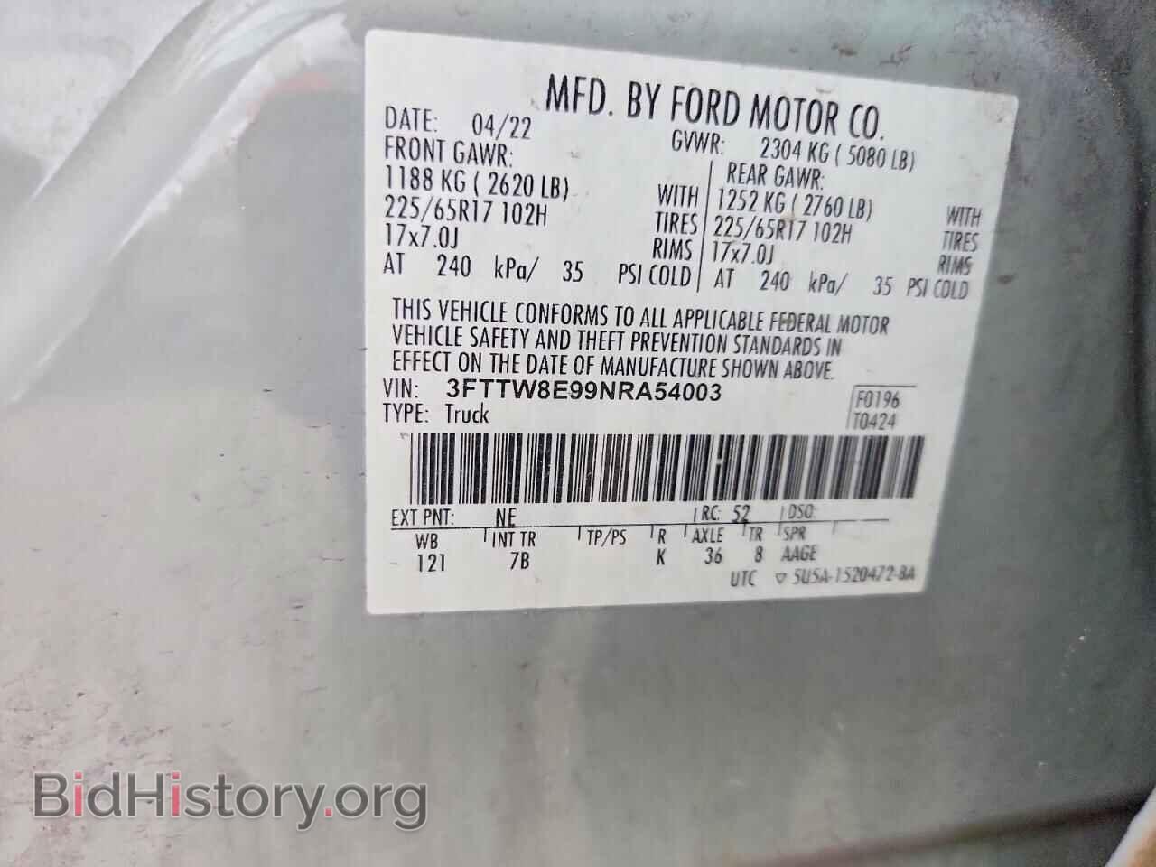 2022 FORD MAVERICK - VIN: 3FTTW8E99NRA54003 - Фото 12