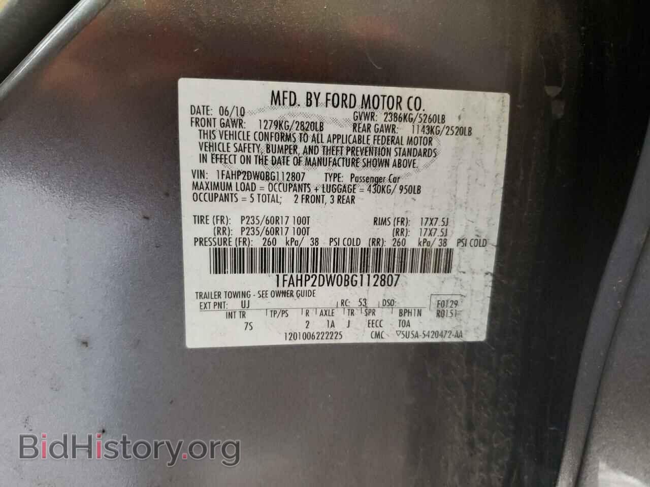 2011 FORD TAURUS - VIN: 1FAHP2DW0BG112807 - Фото 13