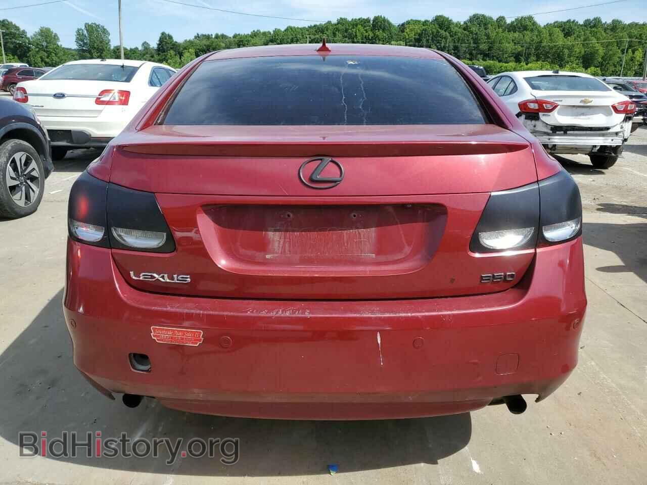 2008 LEXUS GS350 - VIN: JTHCE96S880016887 - Фото 6
