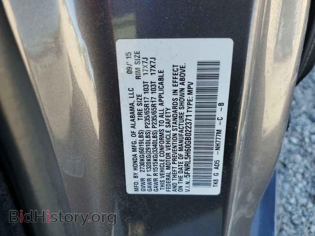 2016 HONDA All Models - VIN: 5FNRL5H60GB022371 - Фото 13
